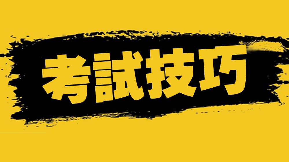 正版资料免费资料大全,最新正品解答落实_经典版172.312