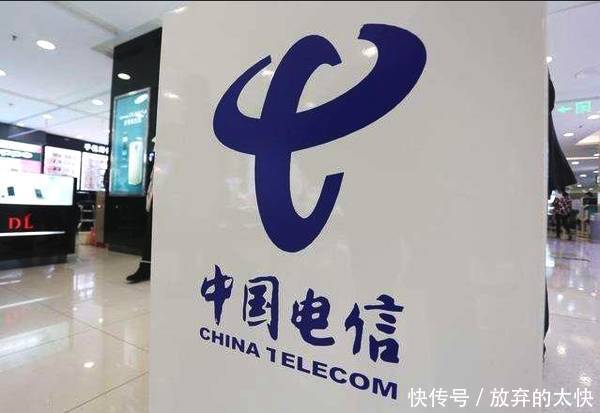 中国电信大规模采购5G DPI设备，恒安嘉新、华为及欣诺成功中标