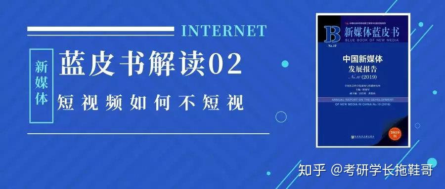 二四六期期更新资料大全,机构预测解释落实方法_极速版49.78.58