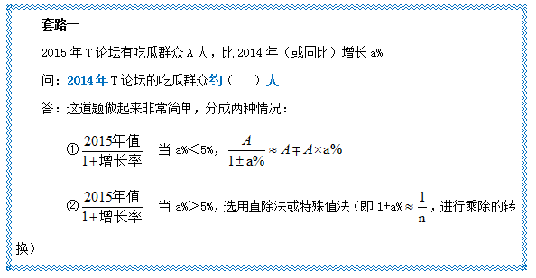 新澳门精准资料期期准,广泛的解释落实方法分析_HD48.32.12