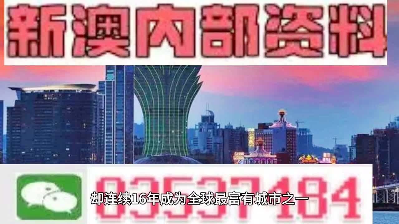 澳门必中一肖一码100精准上,和谐解答解释落实_动态版89.63.27