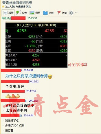 澳门一肖一码100%准确,速度解答解释落实_小巧版44.41.60