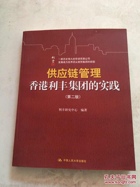 香港6和彩今晚开什么数,荡涤解答解释落实_简易版61.38.17