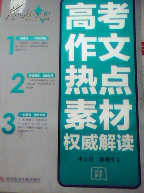 2024正版资料大全免费,精炼解答解释落实_钱包版89.55.96