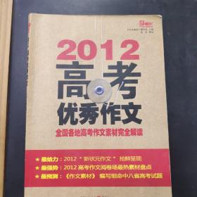 2024新浪正版免费资料,洗练解答解释落实_广告版59.97.2