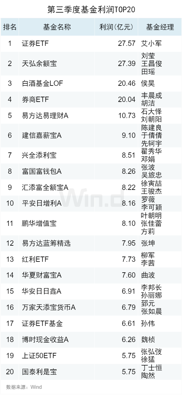 澳门今晚必开一肖,合规解答解释落实_按需版99.55.68