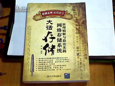 黄大仙三精准资料大全,优化解答解释落实_改造版87.47.82