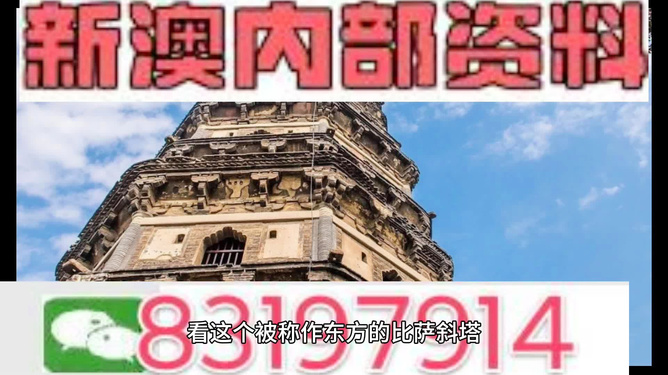 黄大仙澳门最精准正最精准,重点解答解释落实_幻想版62.48.97