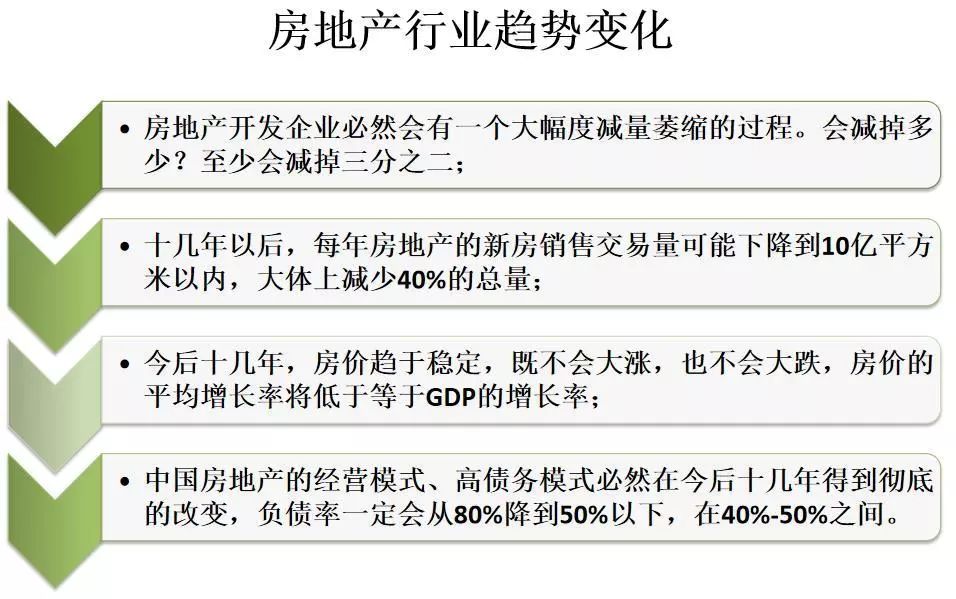 澳门精准资料期期精准每天更新,人性解答解释落实_便利版54.57.58