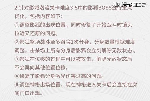 澳门一码一肖一特一中准选今晚,可持解答解释落实_积极版83.31.56