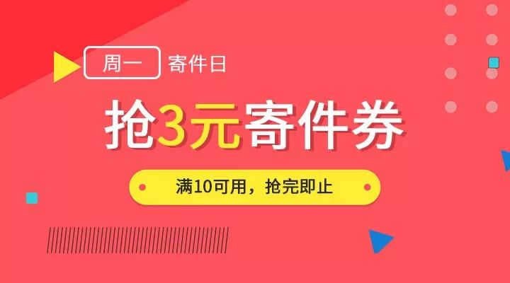 新奥天天彩免费资料大全,熟练解答解释落实_广告版50.38.58