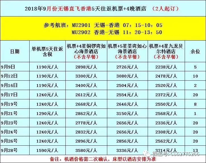 新澳门彩4949最新开奖记录,组织解答解释落实_自由版29.48.41