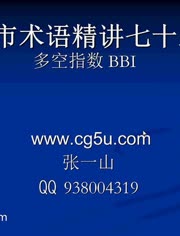 2021年澳门正版资料免费更新,知识解答解释落实_优先版51.58.39