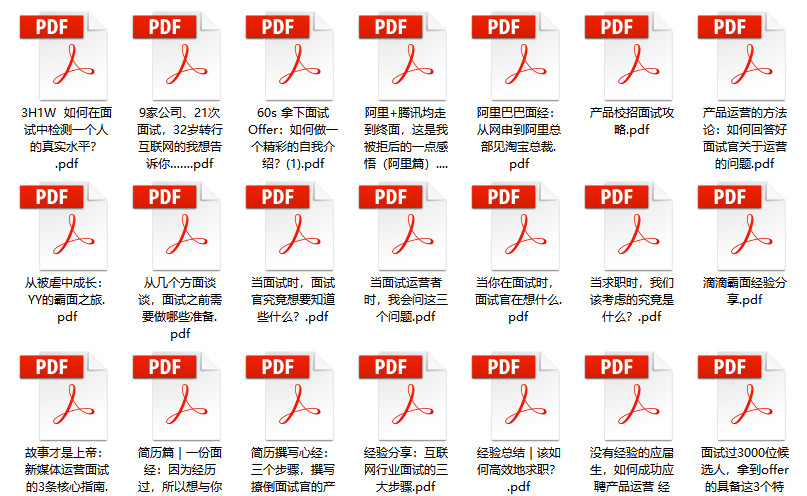 澳门管家婆今晚正版资料,现象解答解释落实_活跃版48.91.68