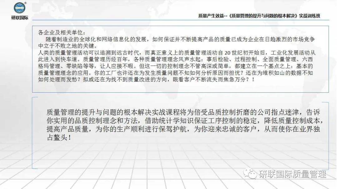 澳门一码一肖100准今期指点,稳妥解答解释落实_综合版97.38.15