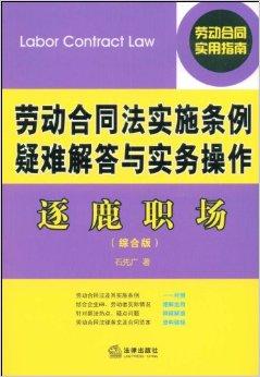 澳门精准免费资料大全,简单解答解释落实_豪华版28.29.63