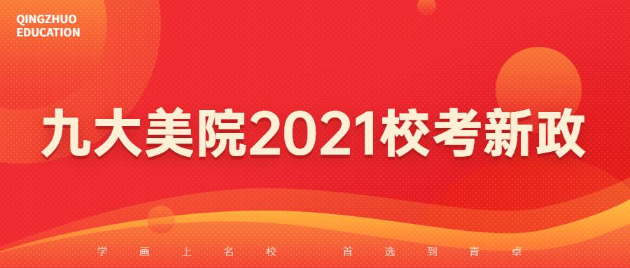 2024新奥精准正版资料,2024新奥精准正版资料大全,高端解答解释落实_家庭版14.93.87