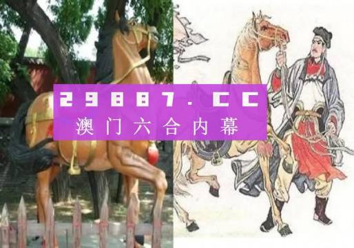 社会 第19页