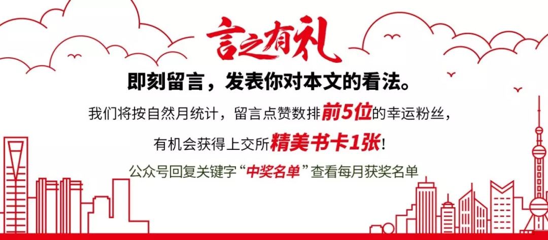 正版挂牌资料全篇100%,合适解答解释落实_学院版33.98.92