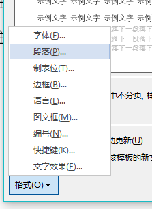 正版资料全年资料查询,确切解答解释落实_真实版28.56.91