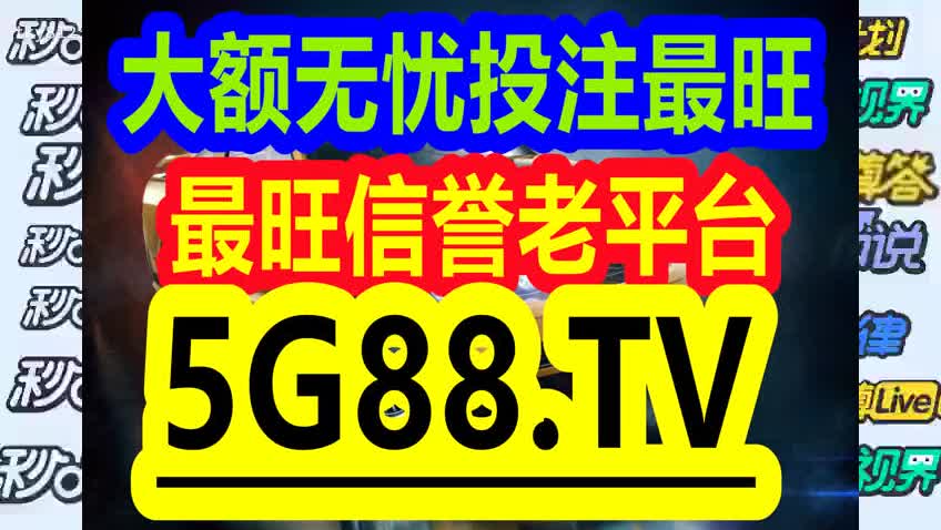 管家婆一码中一肖,营销解答解释落实_可变版8.3.81