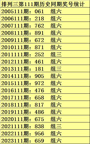 澳门一码一码100准确2024,合格解答解释落实_预览版86.29.12