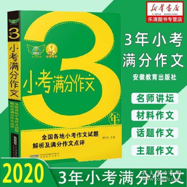 2024新澳免费资料图片,惠顾解答解释落实_专注版94.95.84