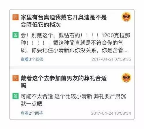 澳门一码一肖一特一中中什么号码,物流解答解释落实_订阅版18.31.26