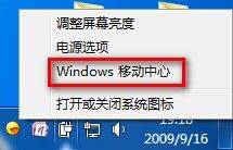 新澳精准资料免费提供510期,巩固解答解释落实_变化版89.94.66