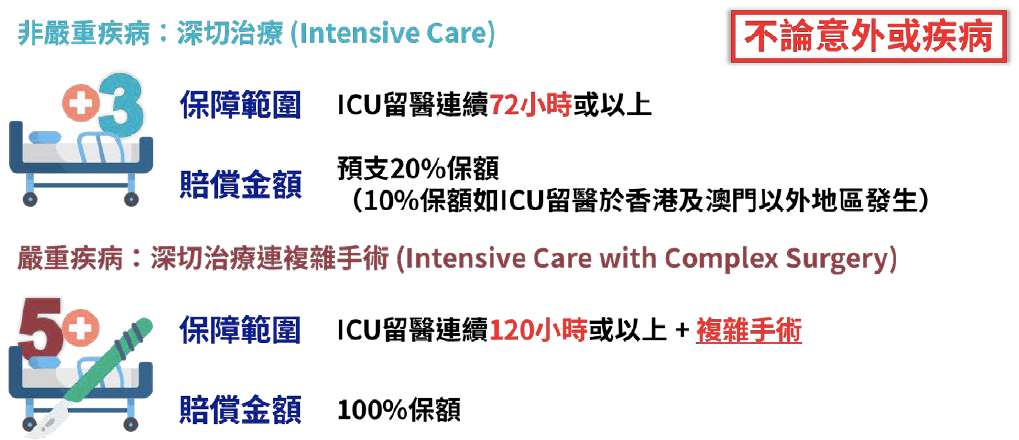 7777788888新澳门开奖结果,细节解答解释落实_活现版38.84.36