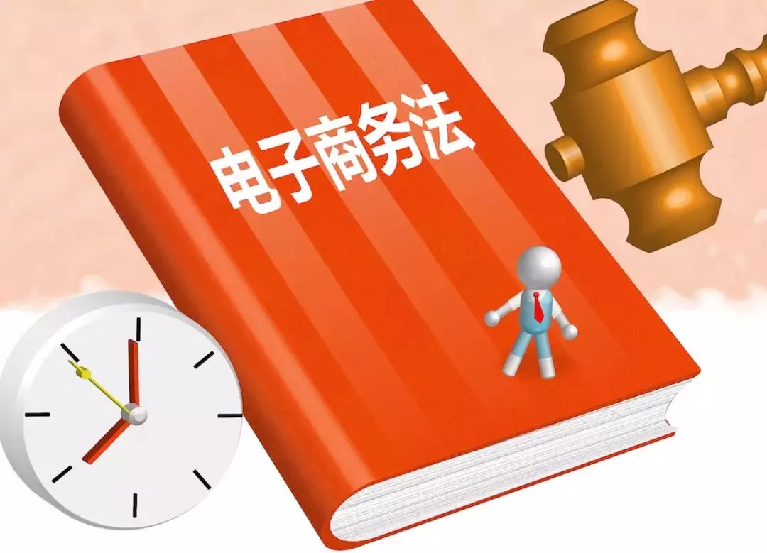 2024新澳特玛内部资料,稳妥解答解释落实_公测版90.40.72