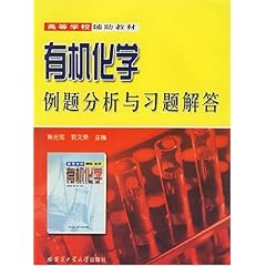 2004澳门资料大全免费,卓越解答解释落实_本地版55.92.76