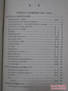 新澳资料大全正版2024金算盆,人力解答解释落实_原始版96.74.42