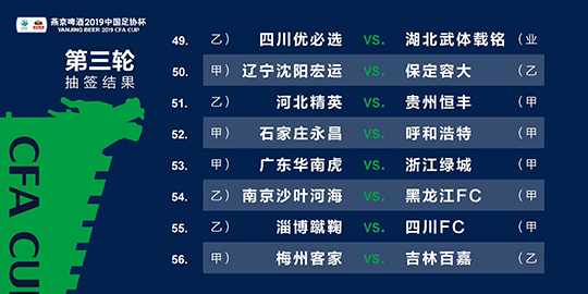 澳门三肖三码精准1000%,专注解答解释落实_封测版67.79.22