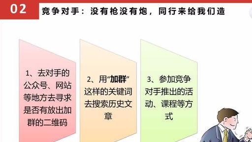 新澳门精准资料大全管家婆料客栈龙门客栈,容忍解答解释落实_变动版66.77.9