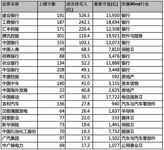 2024香港今晚开奖号码,持久解答解释落实_精简版98.99.58