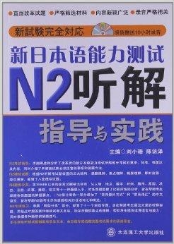 新奥天天免费资料大全,重视解答解释落实_领航版50.12.85